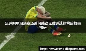 麻将与自我控制（麻将与自律）