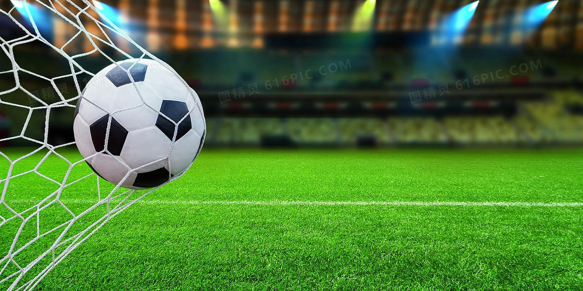 英足总主席：2028年欧洲杯门票不会采用动态定价