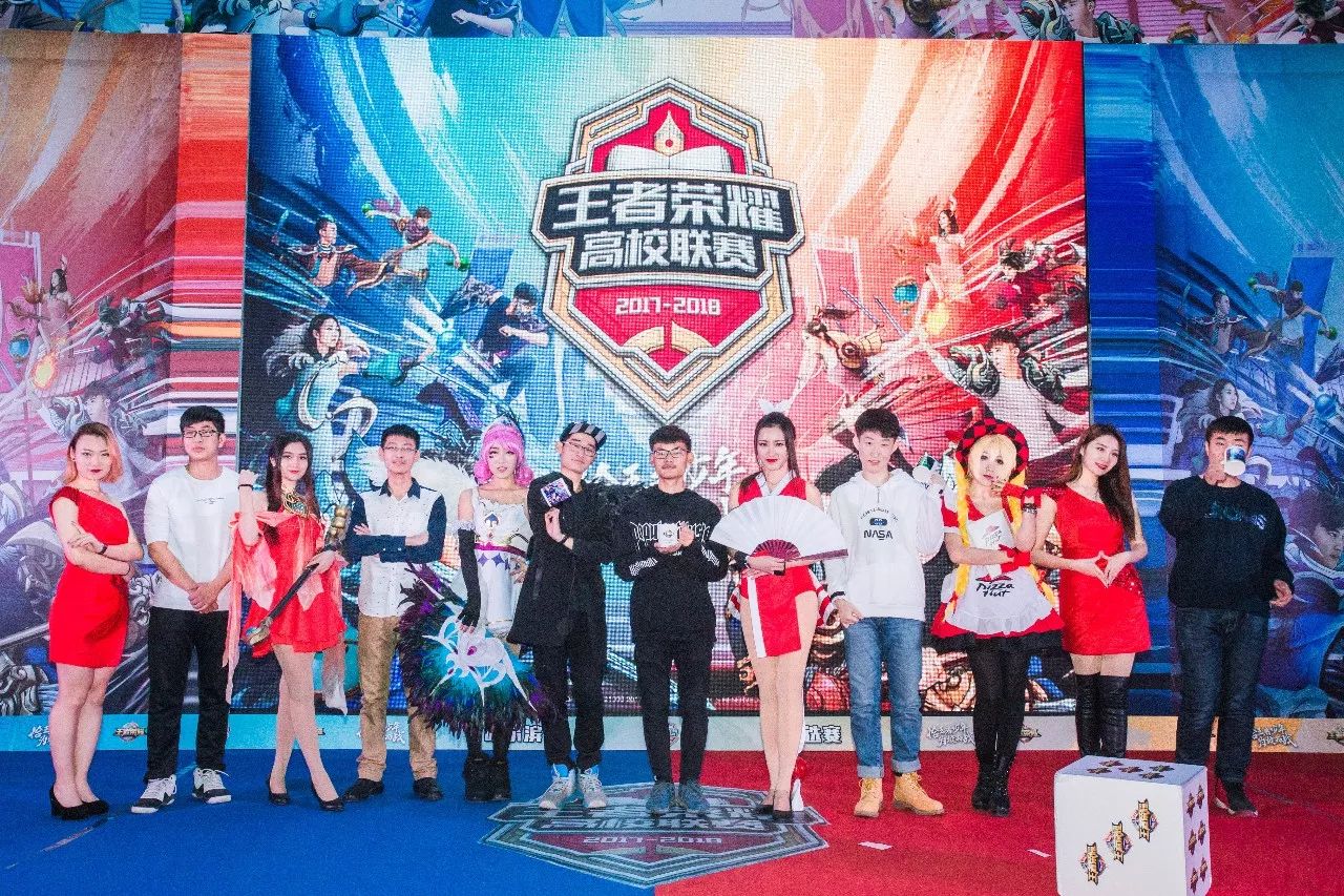 高开低走的 高开低走的