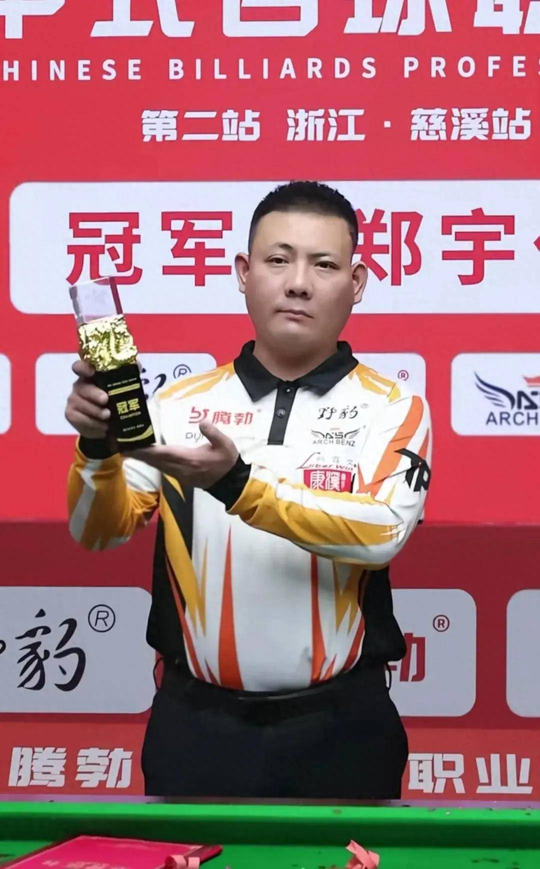 国米能够引 国米能够引