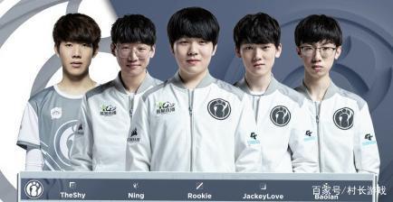 特拉奥雷化 特拉奥雷化