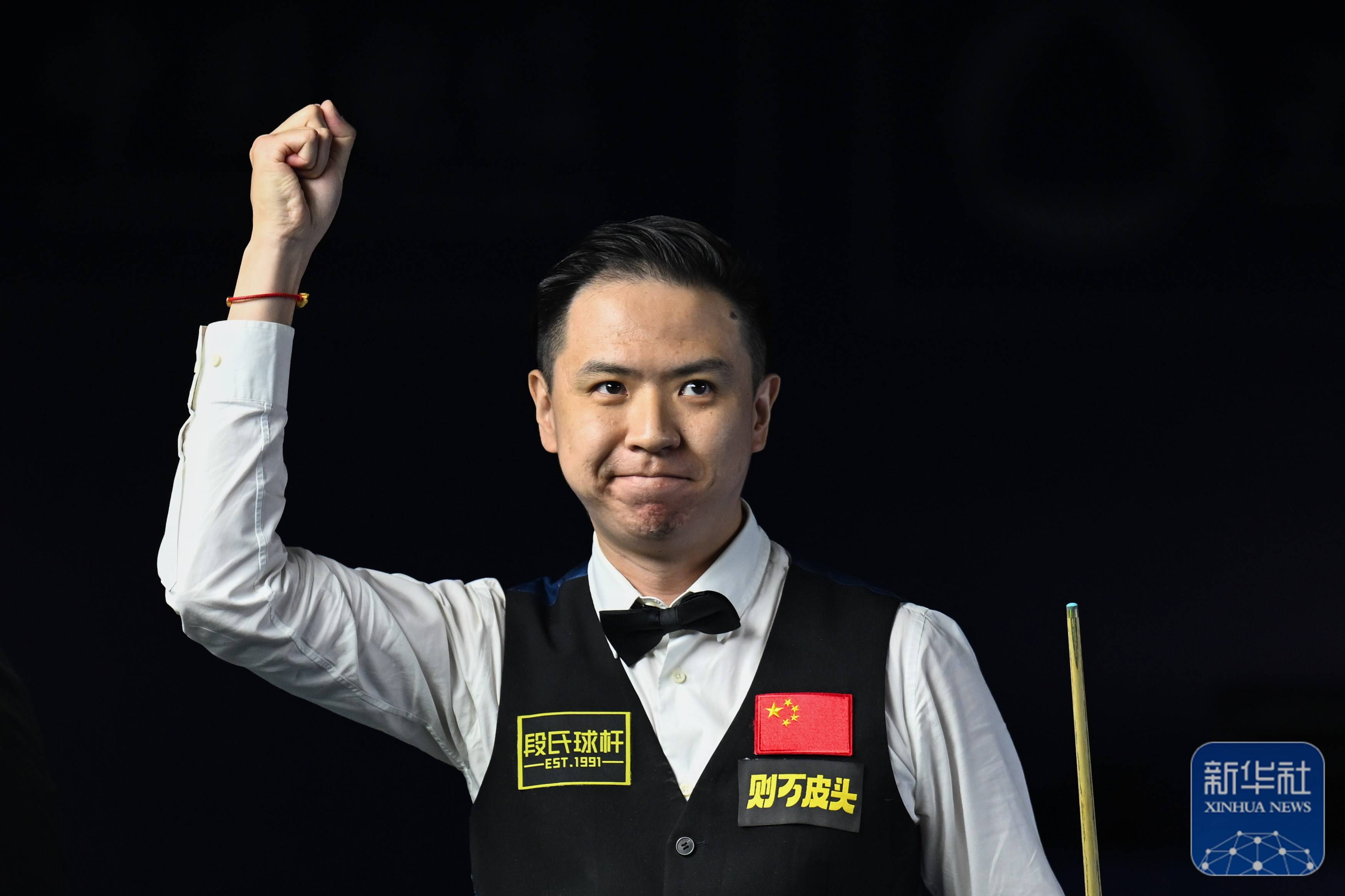 秘鲁队一开 秘鲁队一开