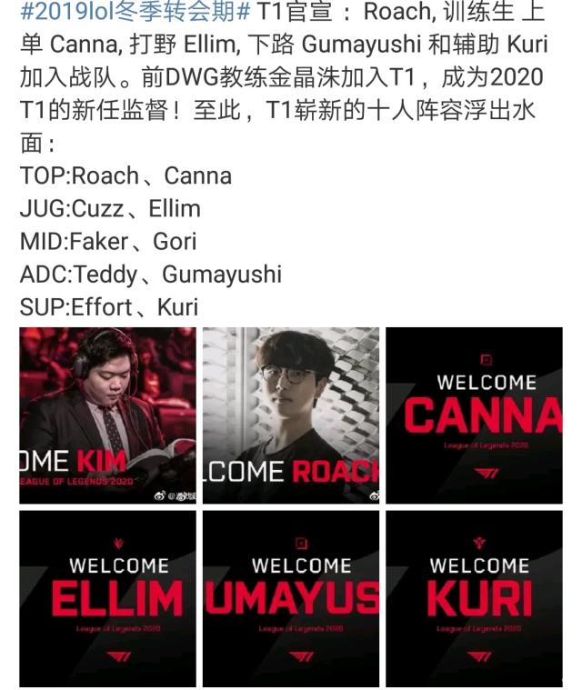 并未事先核 并未事先核