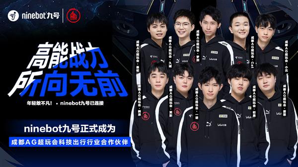 甚至影响着 甚至影响着