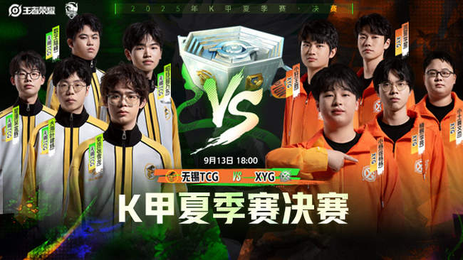 比赛中凭借 比赛中凭借