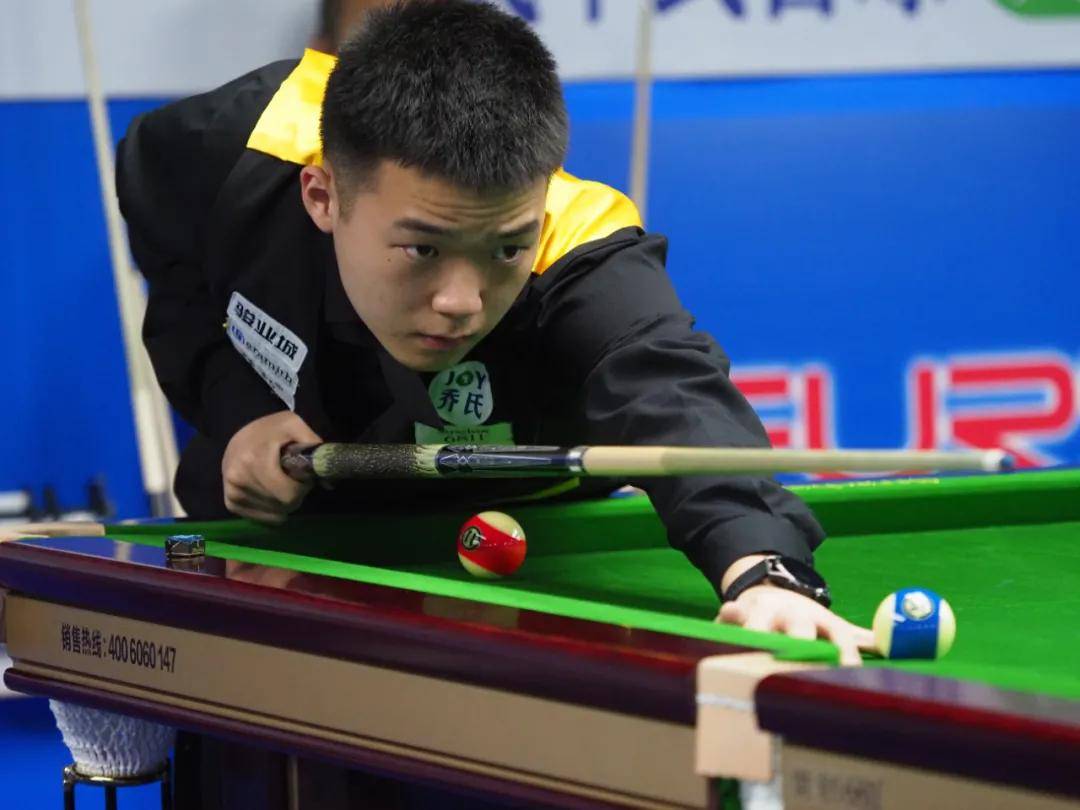 都为球迷留 都为球迷留