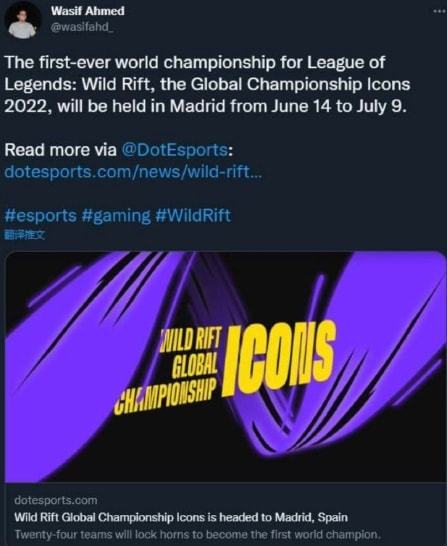 歷年變革與 歷年變革與