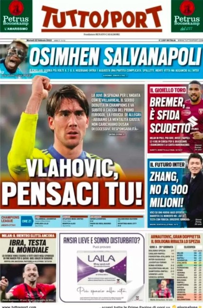 正是我们战 正是我们战