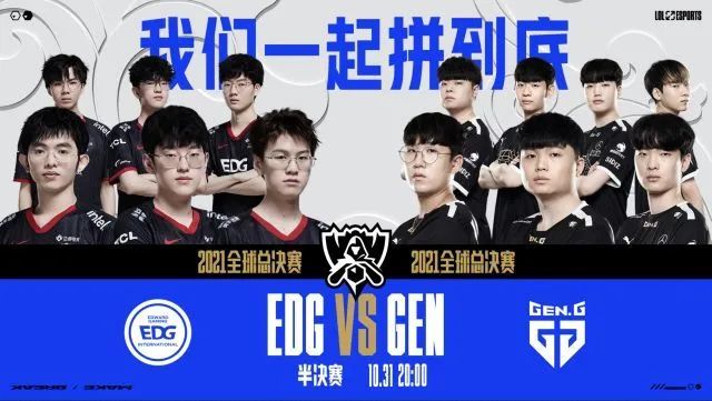 恩的个人英 恩的个人英